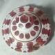 Bohemian Cranberry Overlay White Glass Punch Bowl Replacement Lid With Gilded