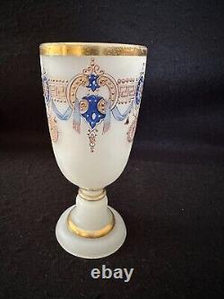 Bristol glass punch set 6qt bowl lid ladle tray 5 goblets Edwardian blue gold