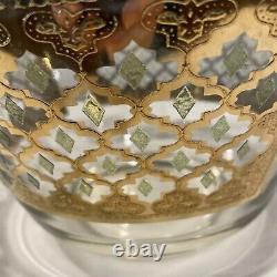 Culver VALENCIA Large 10.5 Center piece Fruit Punch Bowl 22K GOLD GREEN DIAMOND