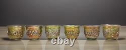 Early 20th-C Henry Northwood Iridescent Glass Acorn Burrs Punch Bowl & 6 Cups