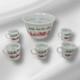 HAZEL ATLAS EGG NOG Milk Glass Punch Bowl Set 5 Cups & 1 Bowl Xmas Vintage
