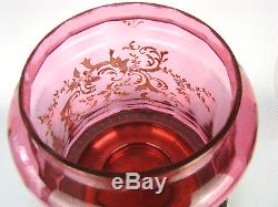 Jugendstil Glas Bowle, Adler, Gold Emaille, Pink Glass Punch Bowl Art Nouveau 1890