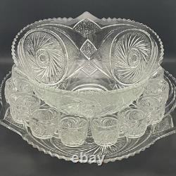 L. E. Smith 17pc Aztec aka Pinwheel & Stars Punch Bowl Set on Under Plate c1950s