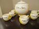 RARE Tom & Jerry YELLOW Gold Trimmed Punch Bowl Set With 6 Cups