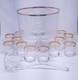 Rare MCM West Virginia Glass Punch Bowl Set Gold Bands 12 Glasses & Ladle