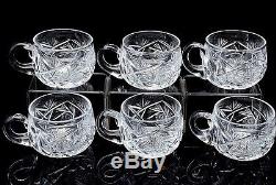 V. FINE 2pc AMERICAN BRILLIANT PERIOD ABP CUT GLASS CENTERPIECE PUNCH BOWL w CUPS
