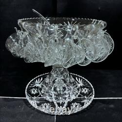 Vintage Anchor Hocking Punch Bowl Set Star Of David Pattern