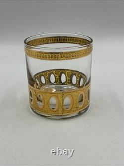 Vintage MCM Art Deco Retro Culver Gilt Decorated Punch Bowl Set Dozen Cups (12)