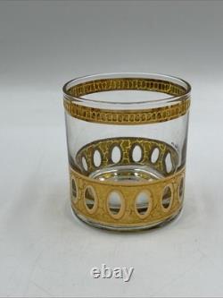 Vintage MCM Art Deco Retro Culver Gilt Decorated Punch Bowl Set Dozen Cups (12)